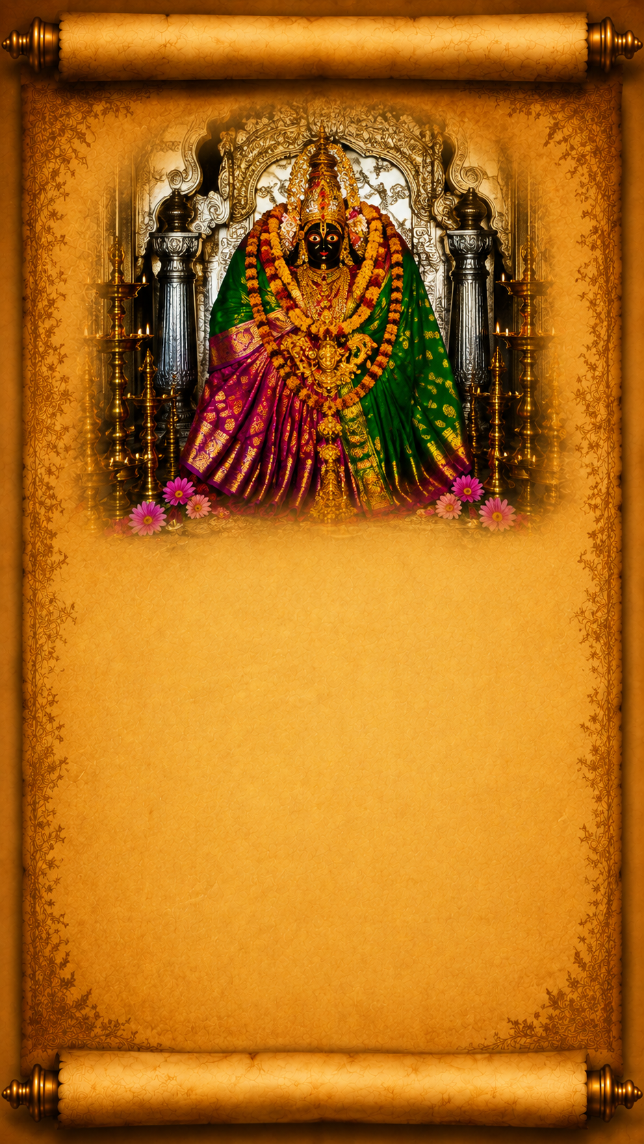 The Sacred Story of Shri Bhavani Amman Peedam Mobile Background